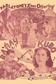 Bahay Kubo' Poster