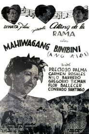Mahiwagang Binibini' Poster
