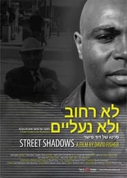 Street Shadows' Poster