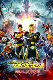 Kamen Rider ZeroOne The Movie REALTIME' Poster