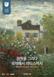 Painting the Modern Garden Monet to Matisse' Poster