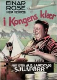 I kongens klr' Poster