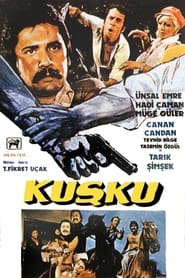 Kuku' Poster