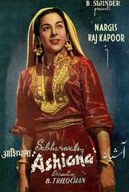 Ashiana' Poster