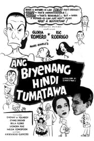 Ang Biyenang Hindi Tumatawa' Poster