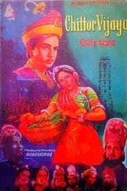 Chittor Vijay' Poster