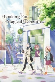 Looking for Magical Doremi' Poster