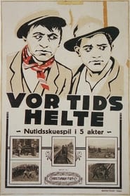 Vor tids helte' Poster