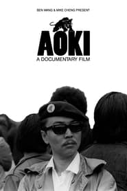 Aoki' Poster