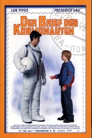 Der Brief des Kosmonauten' Poster