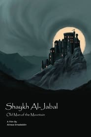 Shaykh AlJabal' Poster