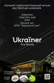 Ukraner The Movie' Poster