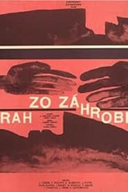 Vrah zo zhrobia' Poster