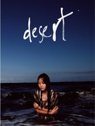 Desert' Poster