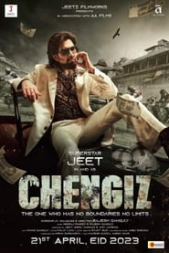 Chengiz' Poster