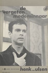 De vergeten medeminnaar' Poster