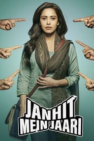 Janhit Mein Jaari' Poster