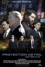 Protection Detail' Poster