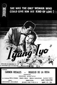 IyungIyo' Poster