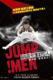 JumpMen' Poster