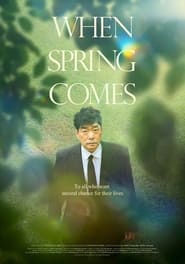 When Spring Comes' Poster