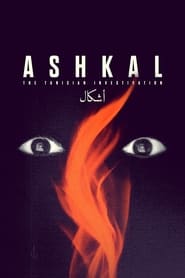 Ashkal The Tunisian Investigation' Poster