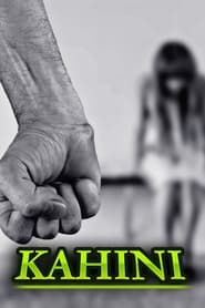 Kahini' Poster