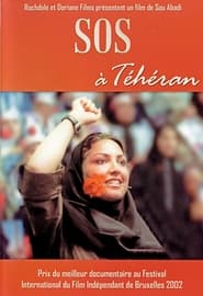 SOS Tehran' Poster