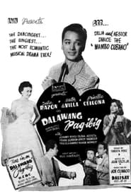 Dalawang Pagibig' Poster