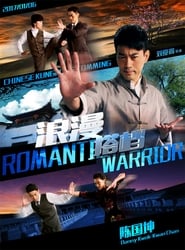 Romantic Warrior' Poster