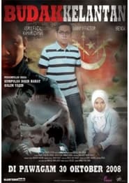 Budak Kelantan' Poster