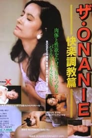 The Onanie Kairaku chkyhen' Poster