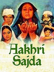 Aakhri Sajda' Poster