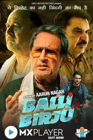 Balli Vs Birju' Poster