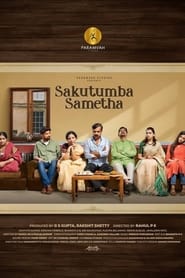 Sakutumba Sametha' Poster