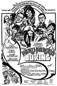 Mga ParuParong Buking' Poster