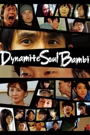 Dynamite Soul Bambi' Poster