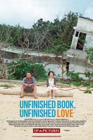 Unfinished Book Unfinished Love' Poster