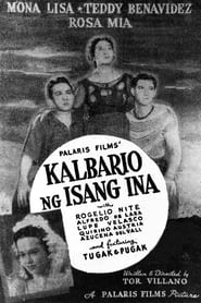 Kalbario ng Isang Ina' Poster