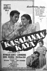 Kasalanan Kaya' Poster