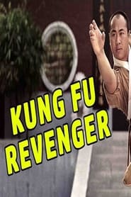 Kung Fu Revenger' Poster