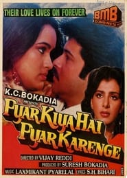 Pyar Kiya Hai Pyar Karenge' Poster