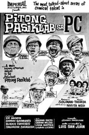 Pitong Pasiklab Sa PC' Poster