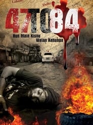 47 to 84 Hun Main Kisnu Watan Kahunga' Poster