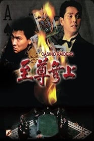 Casino Raiders' Poster
