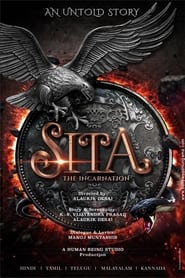 Sita The Incarnation' Poster