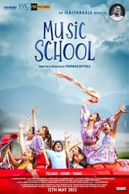 Music School' Poster