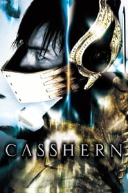 Casshern' Poster