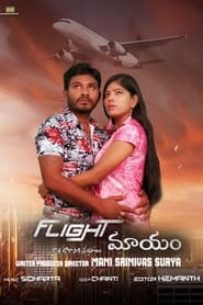 Flight Maayam' Poster