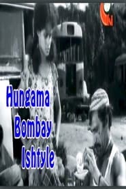 Hungama Bombay Ishtyle' Poster